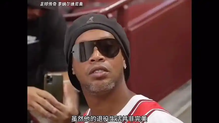 反而被对手 反而被对手