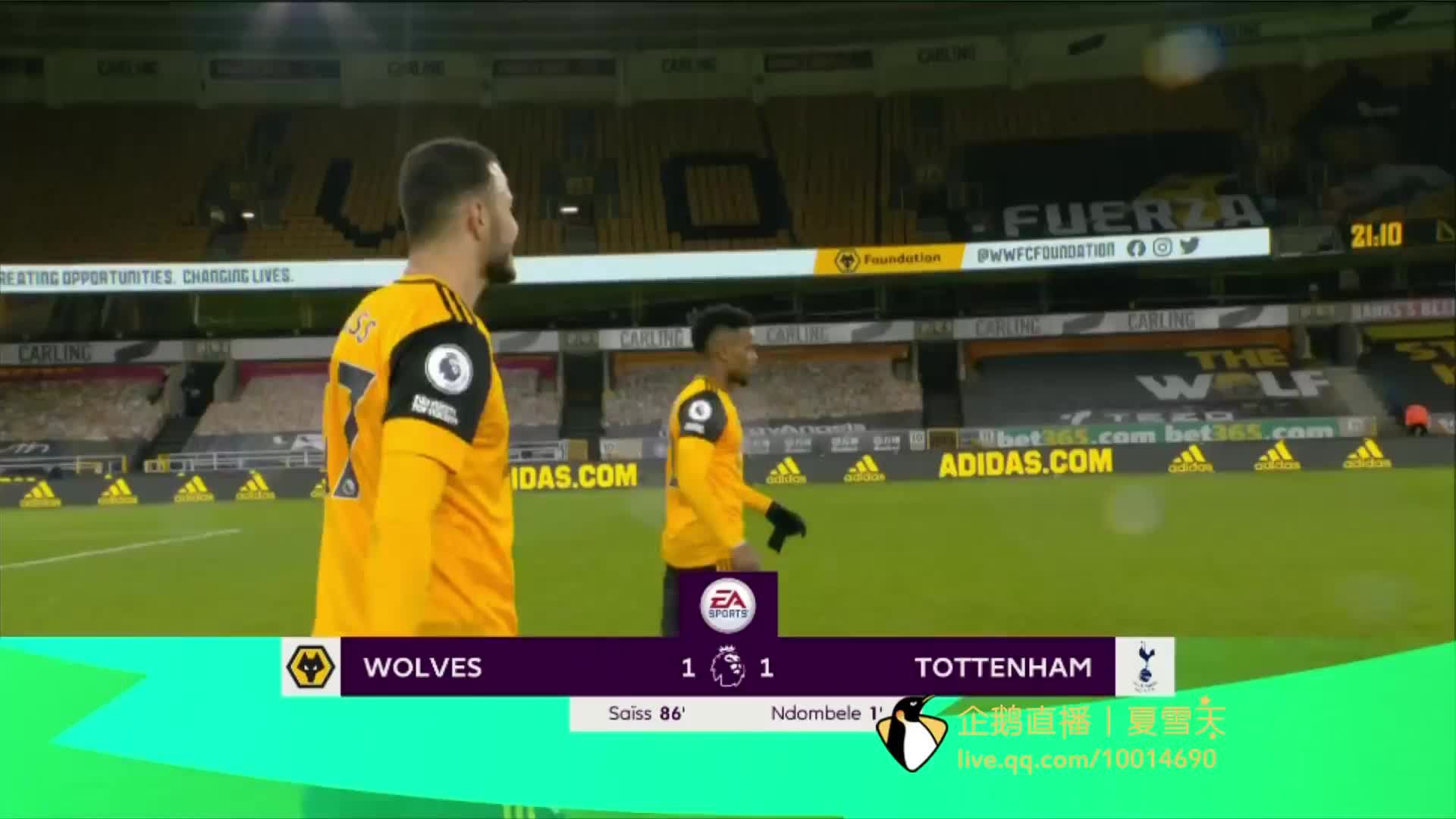 一新的活力 一新的活力